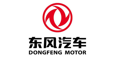 东风汽车