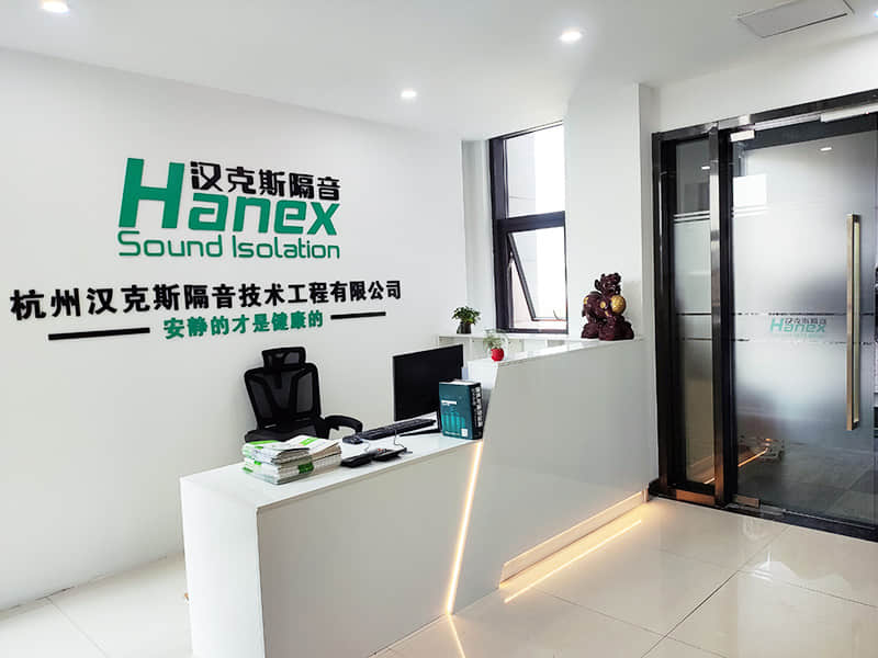 汉克斯隔音全新VI前台 汉克斯隔音全新VI前台